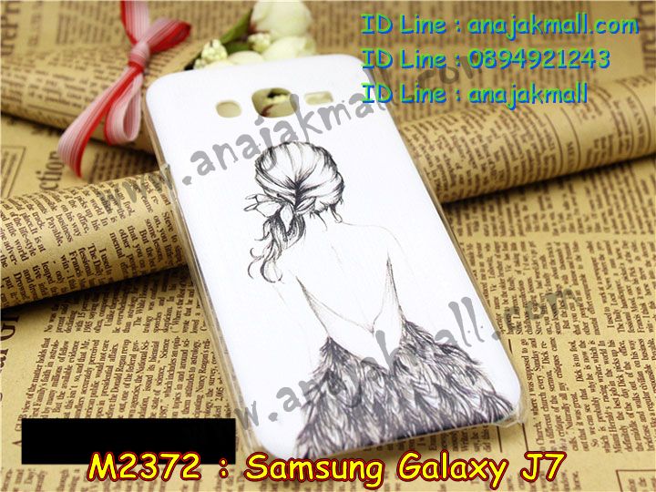 เคสซัมซุง j7,รับสกรีนเคส samsung j7,เคสซัมซุง galaxy j7,เคส galaxy j7,เคสพิมพ์ลาย galaxy j7,เคสมือถือซัมซุง galaxy j7,เคสโรบอท samsung j7,เคสประดับซัมซุง galaxy j7,เคสกระเป๋า samsung galaxy j7,เคสสายสะพาย samsung galaxy j7,กรอบอลูมิเนียม ซัมซุง galaxy j7,เคสกันกระแทกสปอร์ต samsung j7,เคสคริสตัล ซัมซุง galaxy j7,เคสฝาพับซัมซุง galaxy j7,เคสสปอร์ตแมน samsung j7,เคสสกรีนลาย 3 มิติ samsung j7,เคสกันกระแทก samsung j7,เคสไดอารี่ samsung galaxy j7,เคสน้ำหอม samsung j7,เคสฝาพับคริสตัล samsung j7,เคสแข็งพิมพ์ลาย galaxy j7,รับสกรีนเคสฝาพับ samsung j7,เคสฝาพับคริสตัล samsung j7,เคสขวดน้ำหอม samsung galaxy j7,เคสสกรีน galaxy j7,สกรีนเคสฝาพับลายการ์ตูน samsung j7,รับพิมพ์ลาย samsung j7,เคสนิ่มพิมพ์ลาย galaxy j7,เคสซิลิโคน samsung galaxy j7,เคสประดับ galaxy j7,เคสลายทีมฟุตบอล samsung j7,เคส 2 ชั้น กันกระแทก samsung j7,ซองสกรีนลาย samsung j7,เคสคริสตัล galaxy j7,เคสการ์ตูน galaxy j7,เคสกระเป๋าสะพาย samsung galaxy j7,สั่งสกรีนเคส samsung j7,ขอบโลหะอลูมิเนียม galaxy j7,เคสสกรีนหนังฝาพับ samsung j7,เคสแต่งคริสตัล galaxy j7,เคสกรอบอลูมิเนียมซัมซุง j7,เคสยางการ์ตูนซัมซุง j7,เคสตัวการ์ตูนซัมซุง j7,ขอบโลหะซัมซุง j7,เคสแต่งเพชรซัมซุง j7,เคสยางหูกระต่ายคริสตัล samsung j7,เคสยางนิ่มกระต่าย samsung j7,เคสยางสกรีนลาย samsung j7,เคสนิ่มพิมพ์ลาย samsung j7